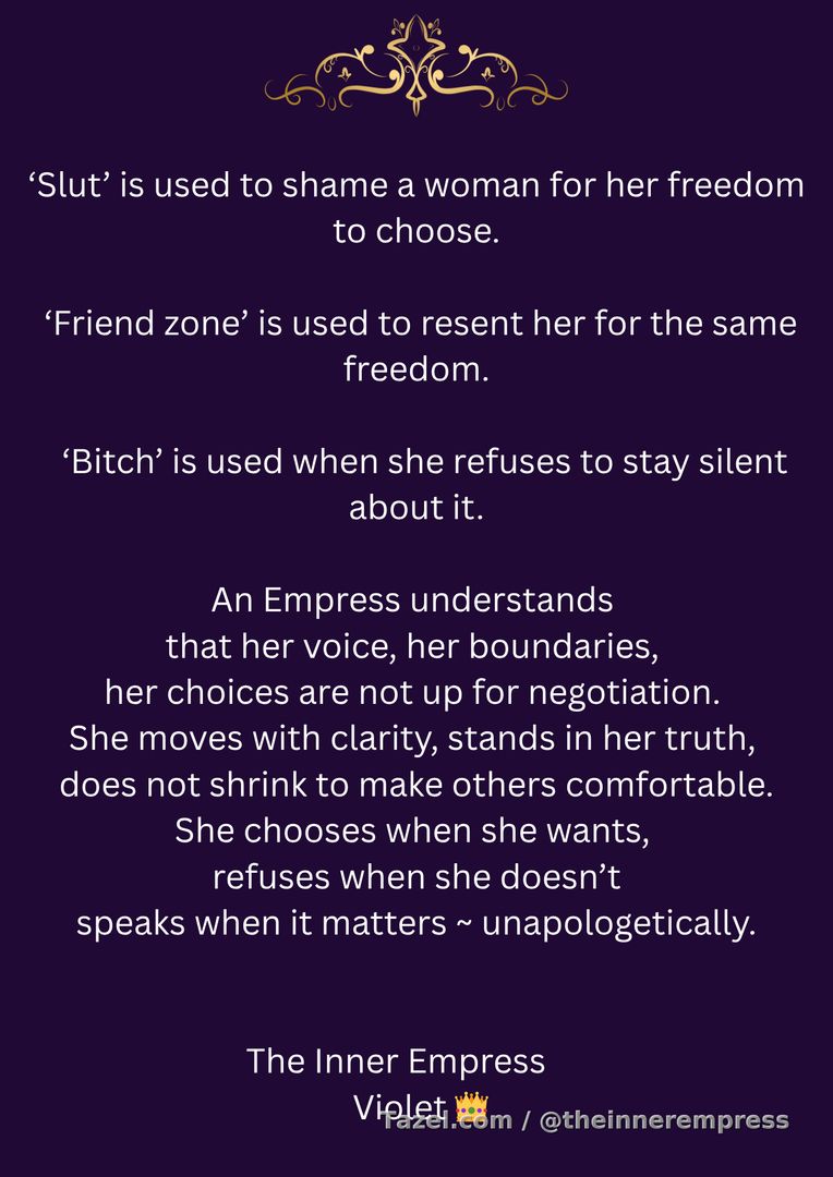Not Up for Debate
